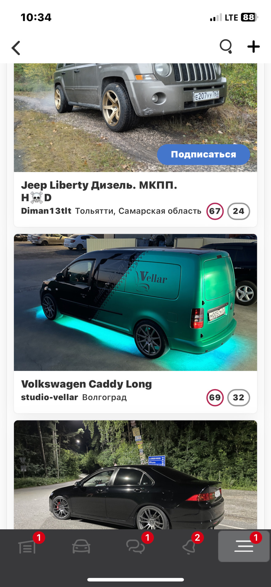 Впервые на выборах за 15 лет 💪 — Volkswagen Caddy (3G), 2 л, 2011 года |  рейтинг и продвижение | DRIVE2