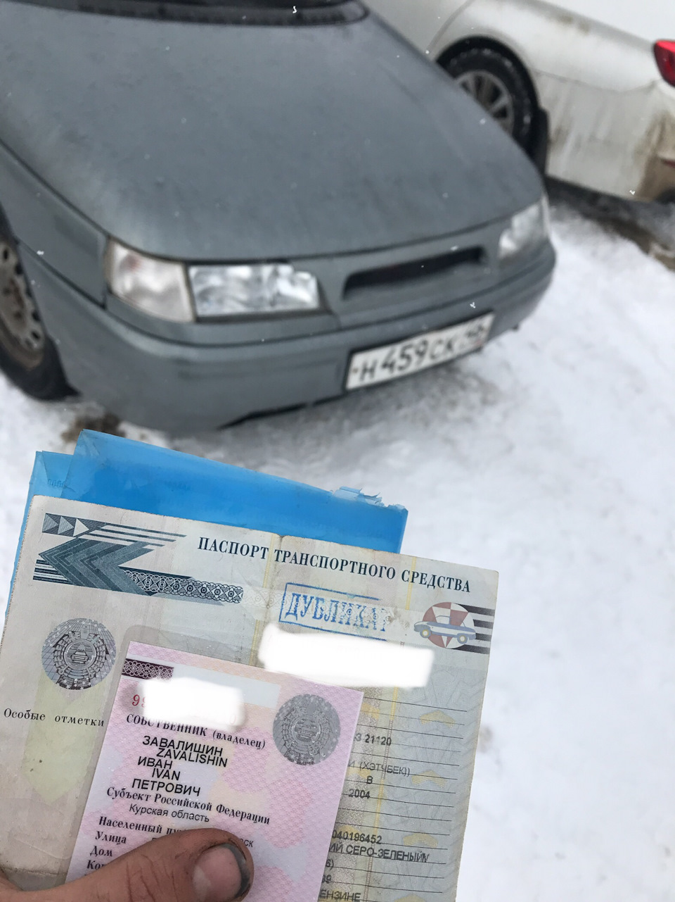 3. По мелочам. Замена решётки радиатора. — Lada 21120, 1,5 л, 2004 года |  стайлинг | DRIVE2