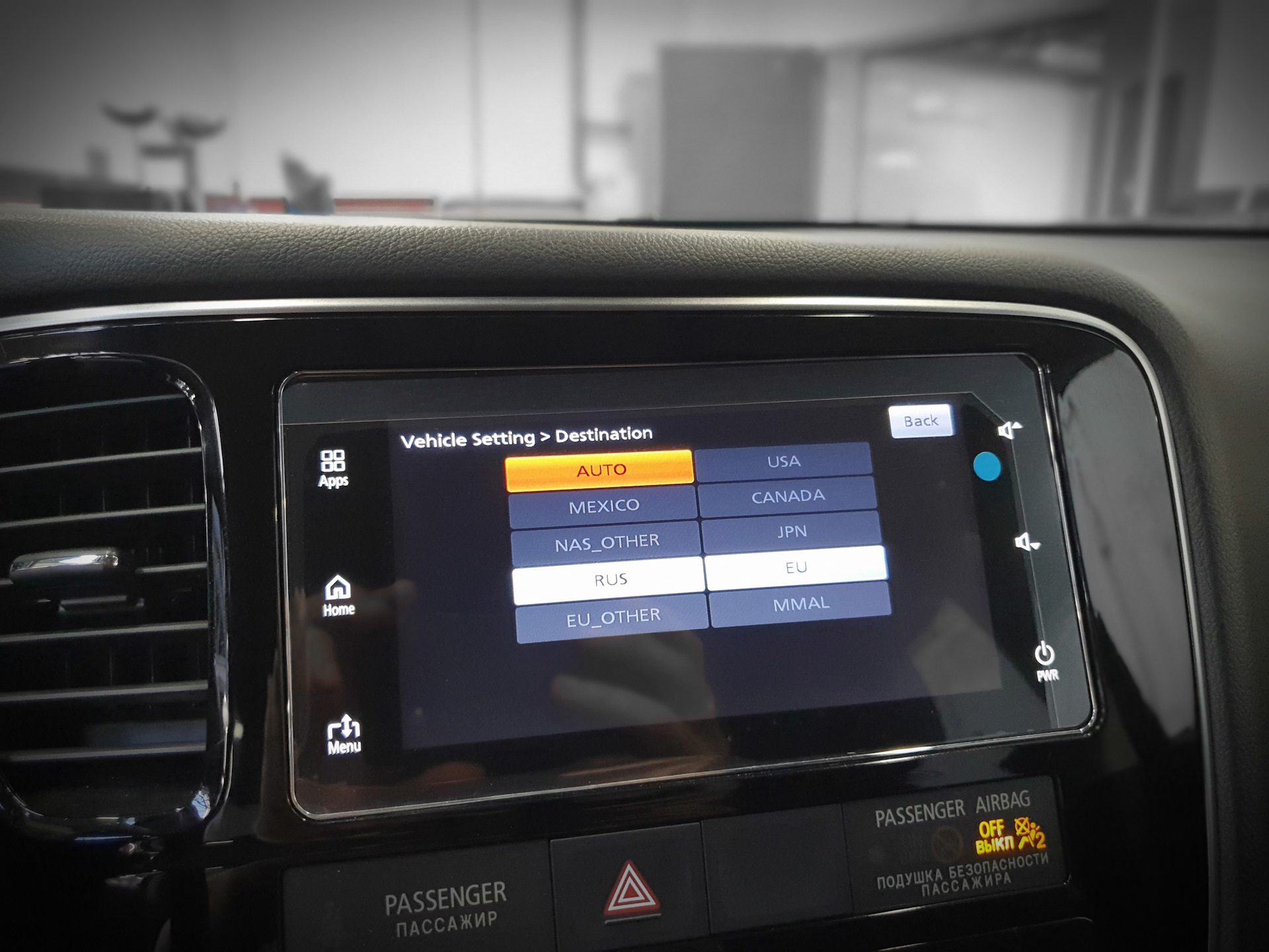 Vehicle setting. Mitsubishi connect Outlander 3. Мицубиси Коннект 001. No Original vehicle setting function на магнитоле андроид. Mitsubishi connect приложение.