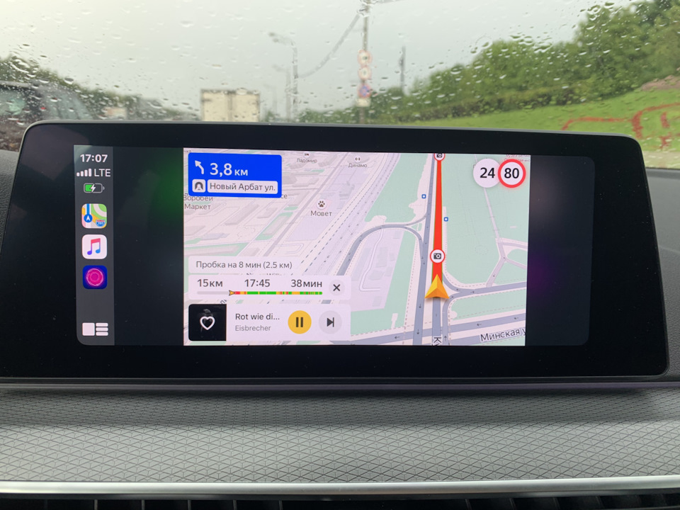 Как подключить яндекс навигатор к carplay фольксваген