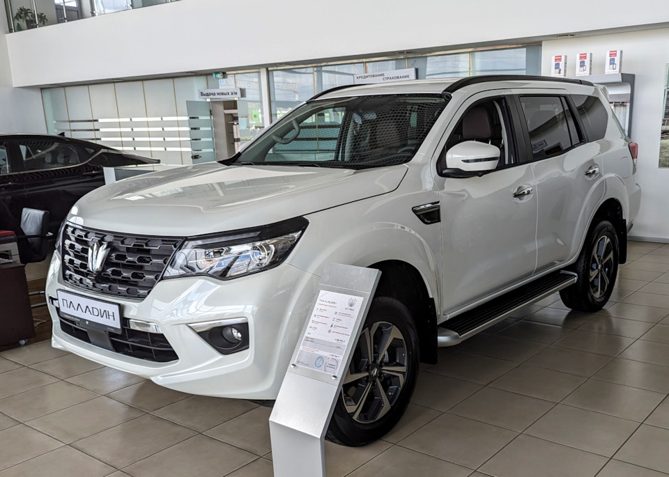 Oting Paladin собственной персоной — Haval Dargo