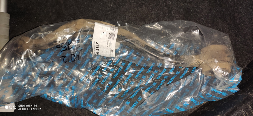 Сход развал, замена Рычага подвески передний кривой левый, замена свеч ...