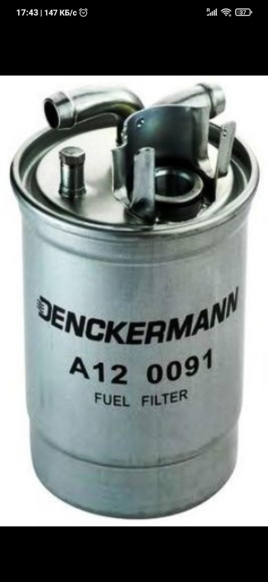 Замена масла в вариаторе, двигателе, фильтров — Audi A6 Avant (C5), 2,5 ...