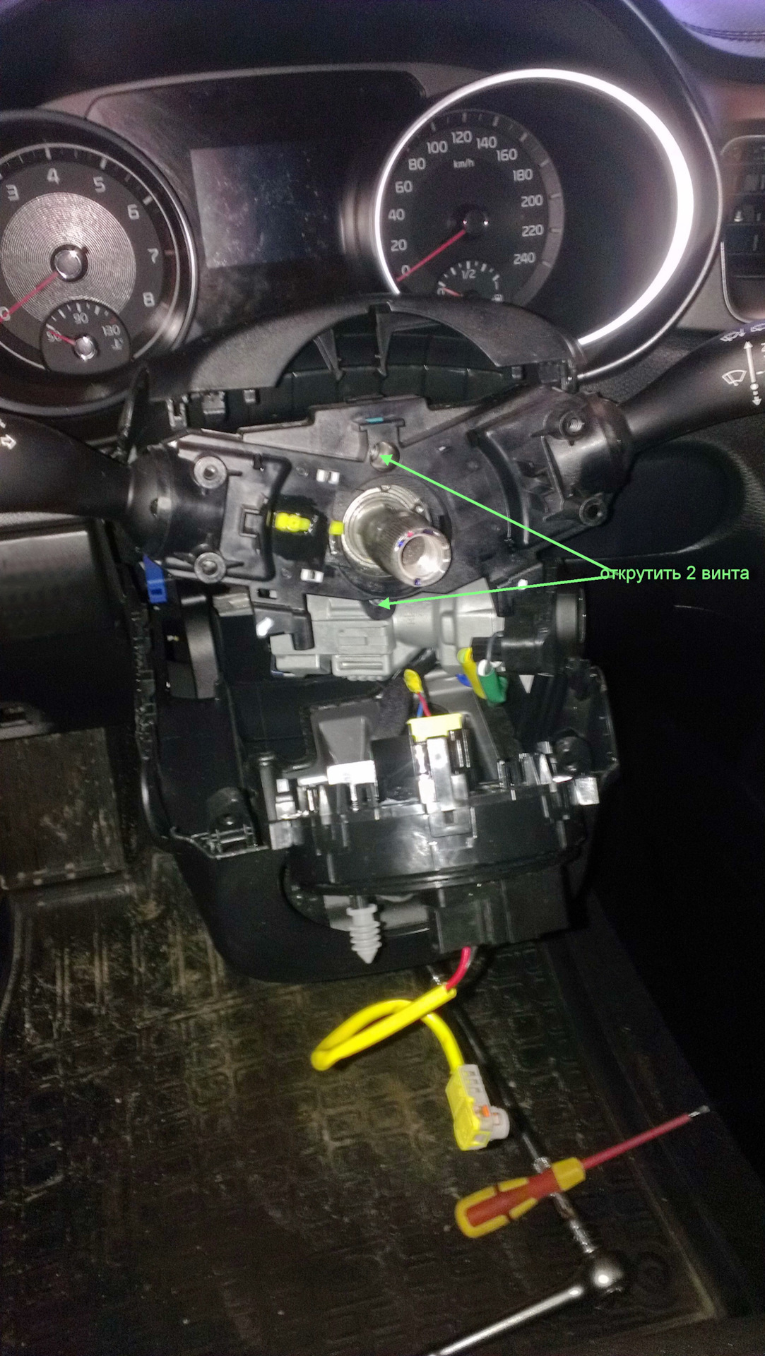 Установка противотуманок и поворотный свет на комфорт. — KIA Ceed SW ...