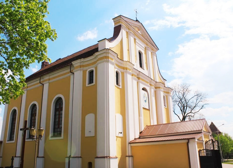 Г лида гродненская область фото