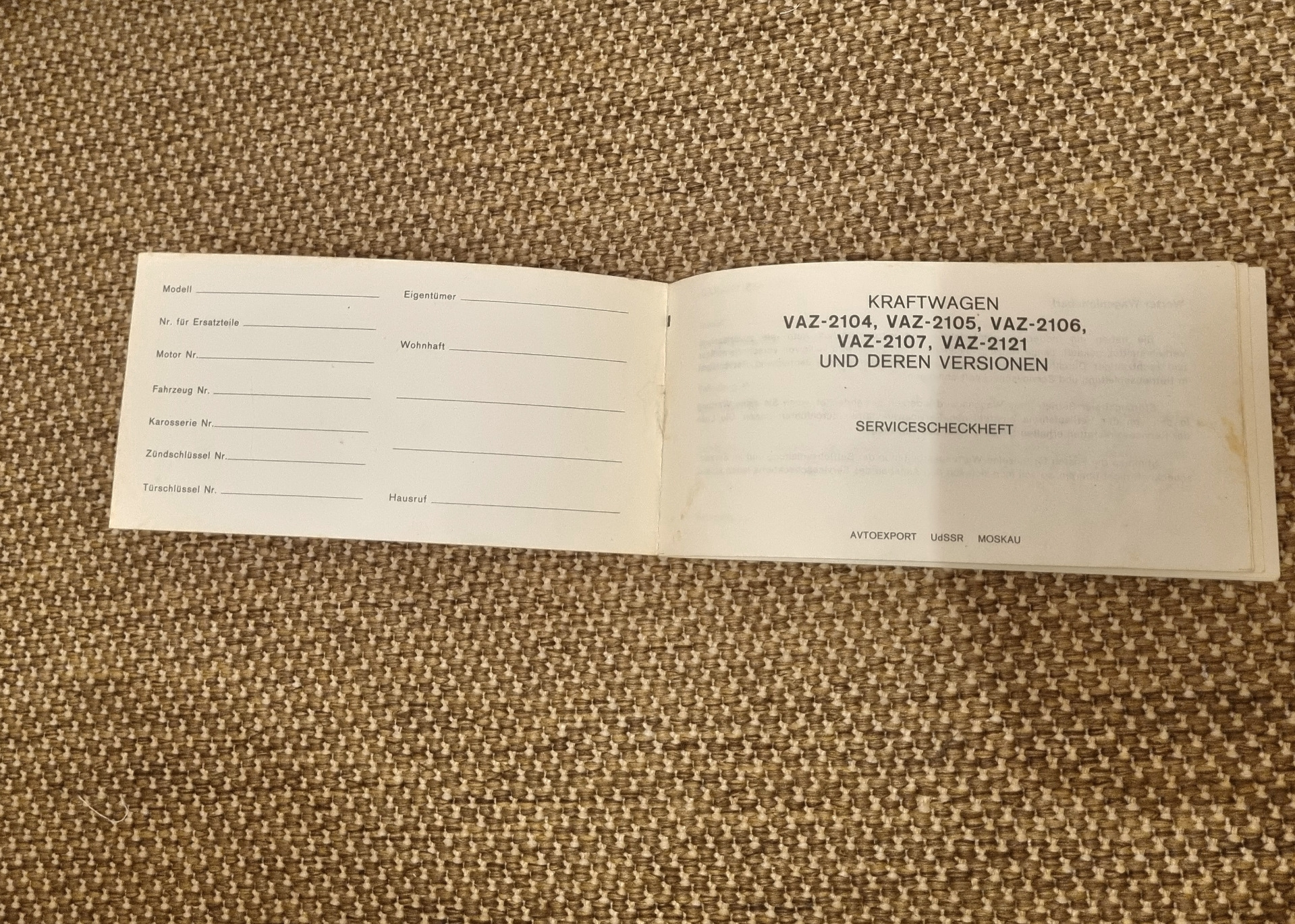 Незаполенная НЕМЕЦКАЯ сервисная книжка ВАЗ — Lada 21063, 1,3 л, 1991 ...