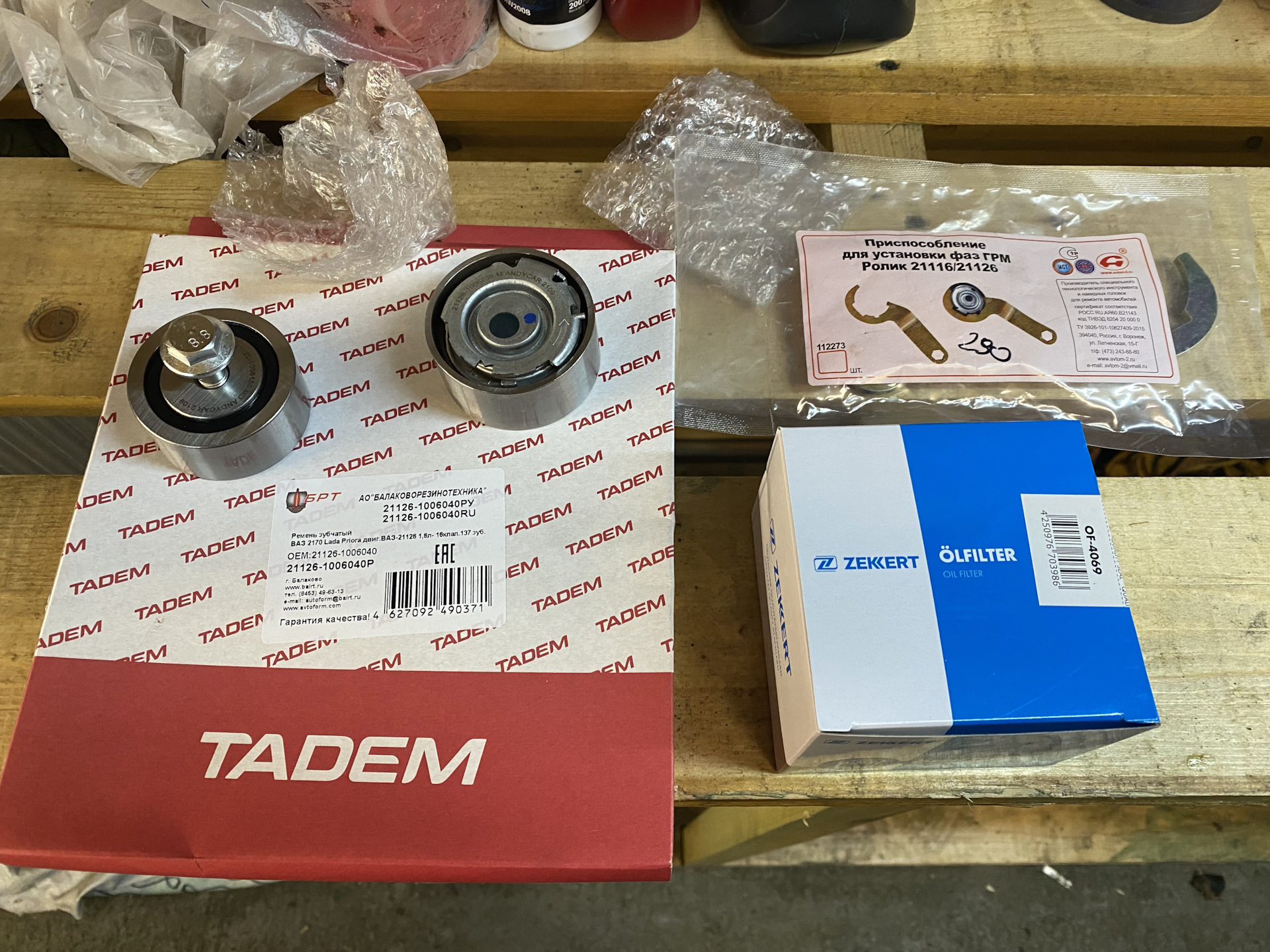 Сборка мотора — ИЖ 27175, 1,6 л, 2006 года | своими руками | DRIVE2