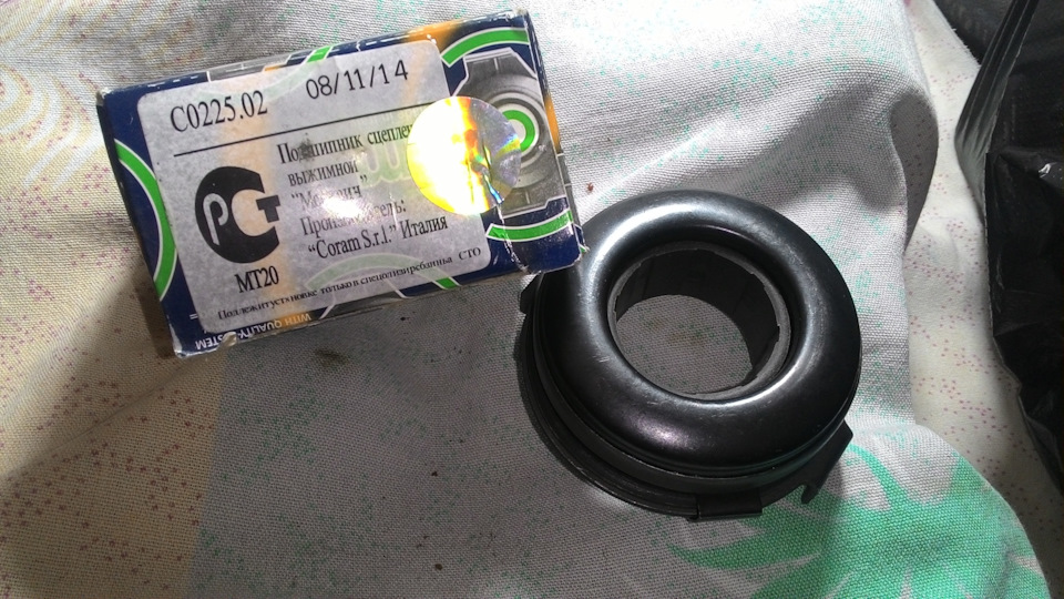 Фото в бортжурнале Москвич 2141. Запчасти на фото: C022502