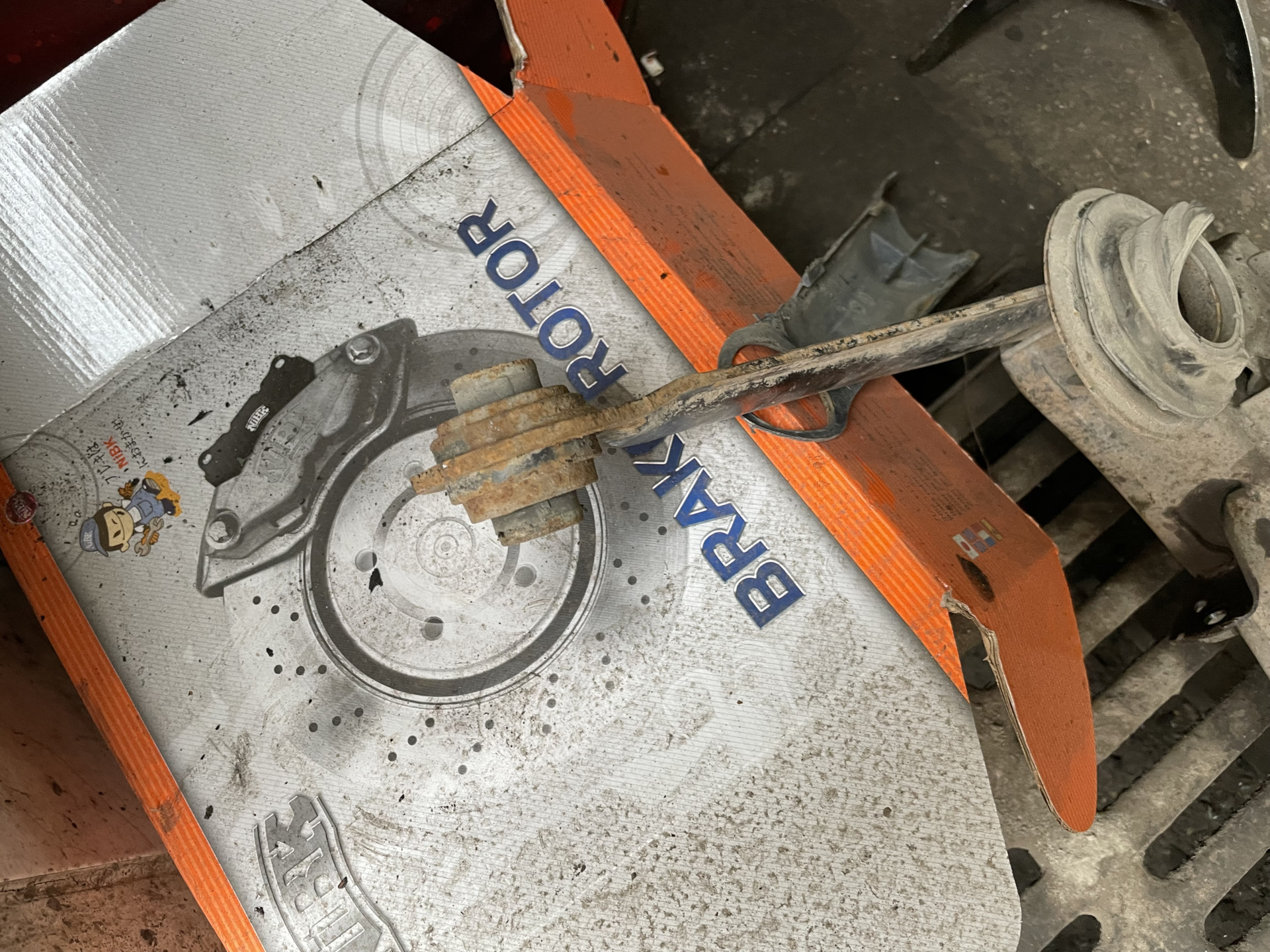 Перебрал заднюю "ходовку" — Honda Civic 4D (8G), 1,8 л, 2008 года ...