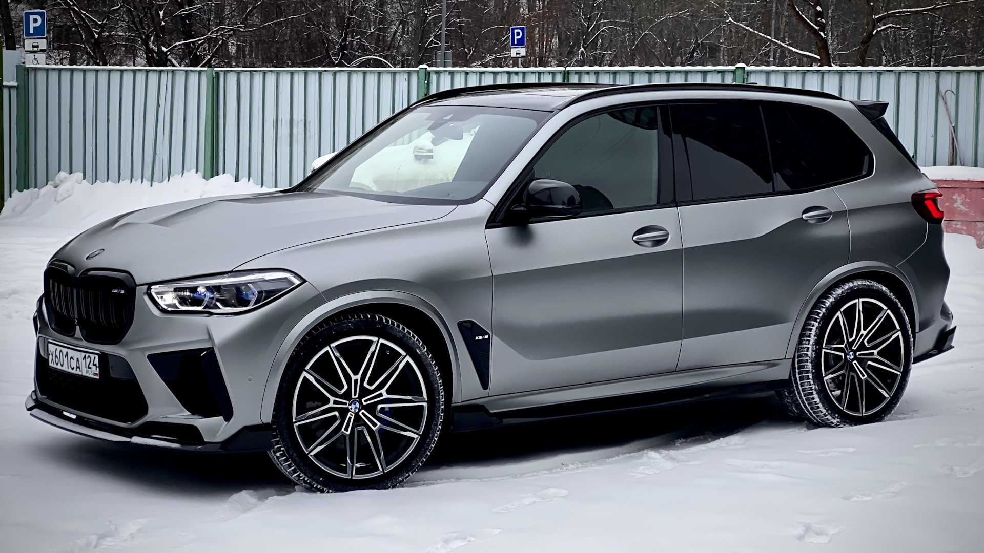 BMW X5 M (F95) 4.4 бензиновый 2020 | ///Мачо на DRIVE2