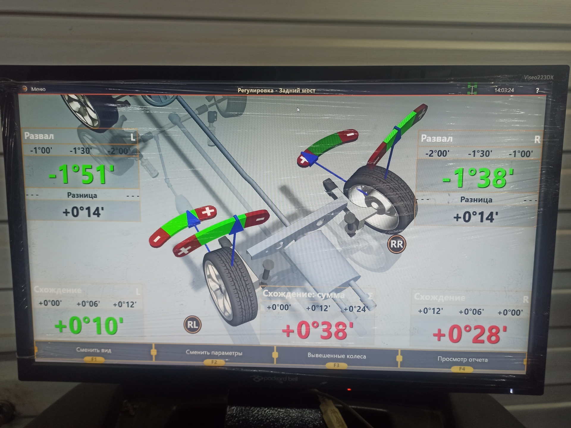 Поломка, сход-развал, жрет задние колеса — Hyundai Solaris, 1,4 л, 2012 ...