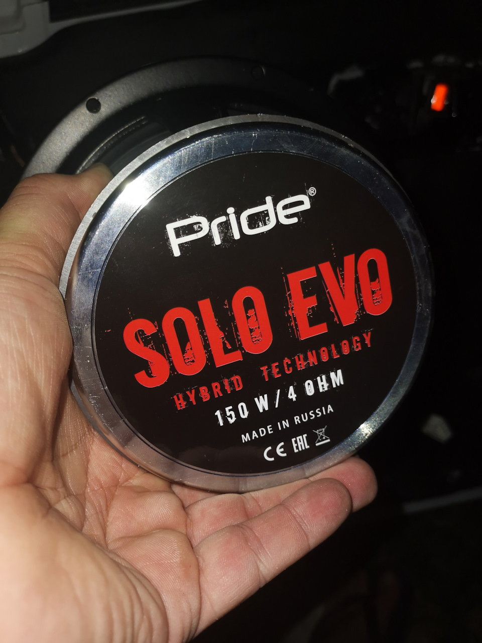 Pride solo evo настройка магнитолы