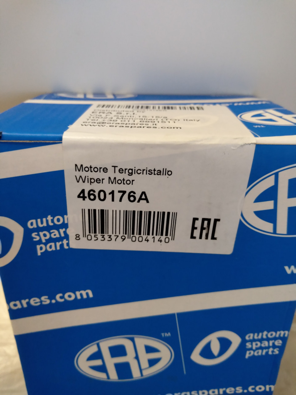 Замена мотор-редуктора дворников. Которая вобщем то была не нужна ...