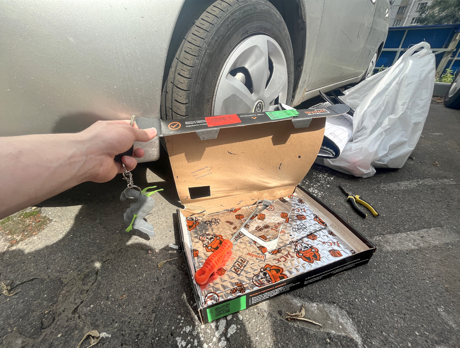 Шумоизоляция пластиковых локеров/подкрылков. Эксперимент!) — Toyota ...