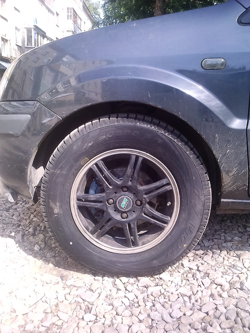 Спереди. — Ford Fusion