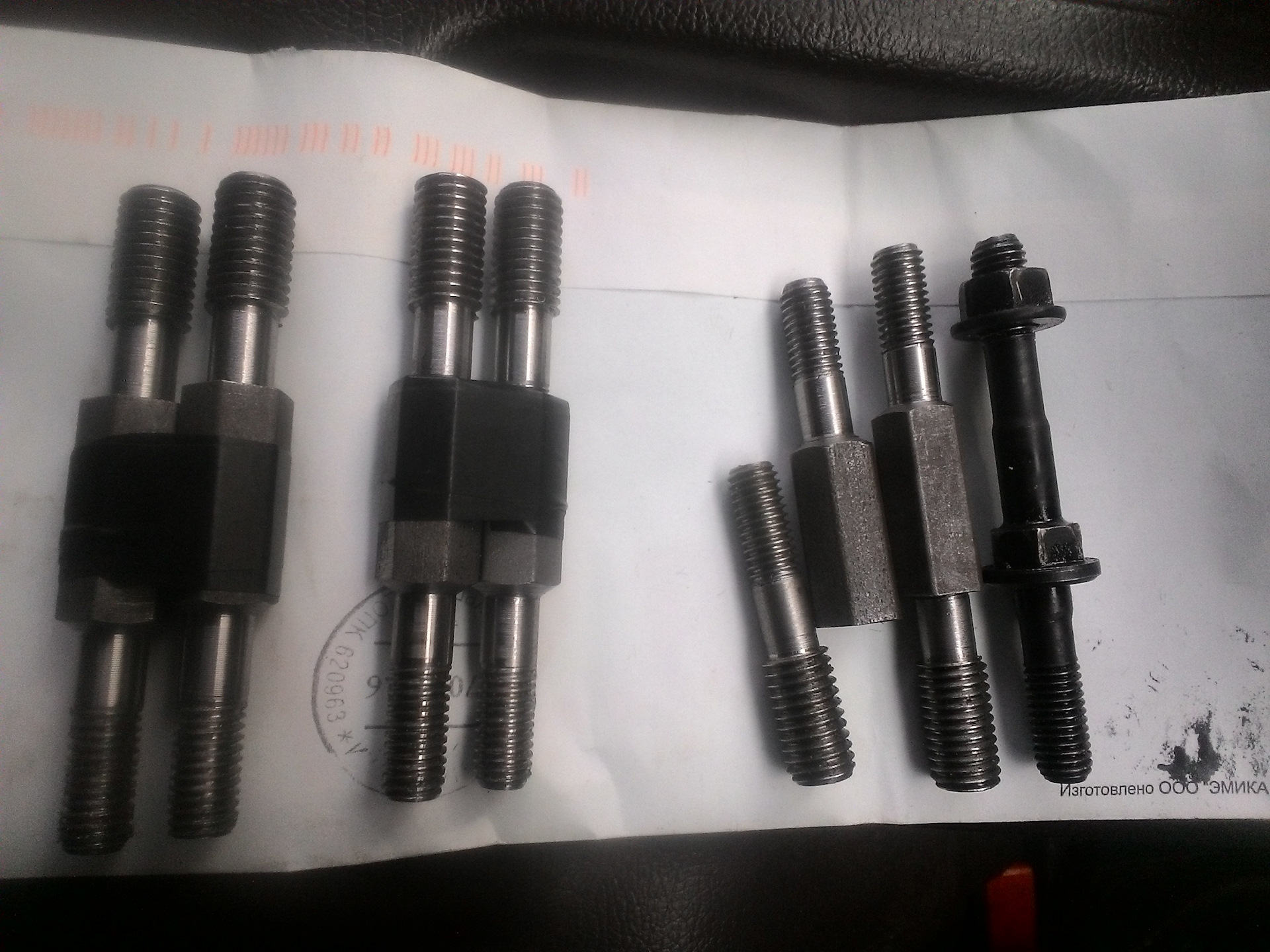 шпилька оси коромысел. шпилька ремонтная оси коромысел 402. шпилька головки блока мтз 240-1003112. шпилька оси коромысел умз 417. шпилька оси коромысел дв 402 волга.