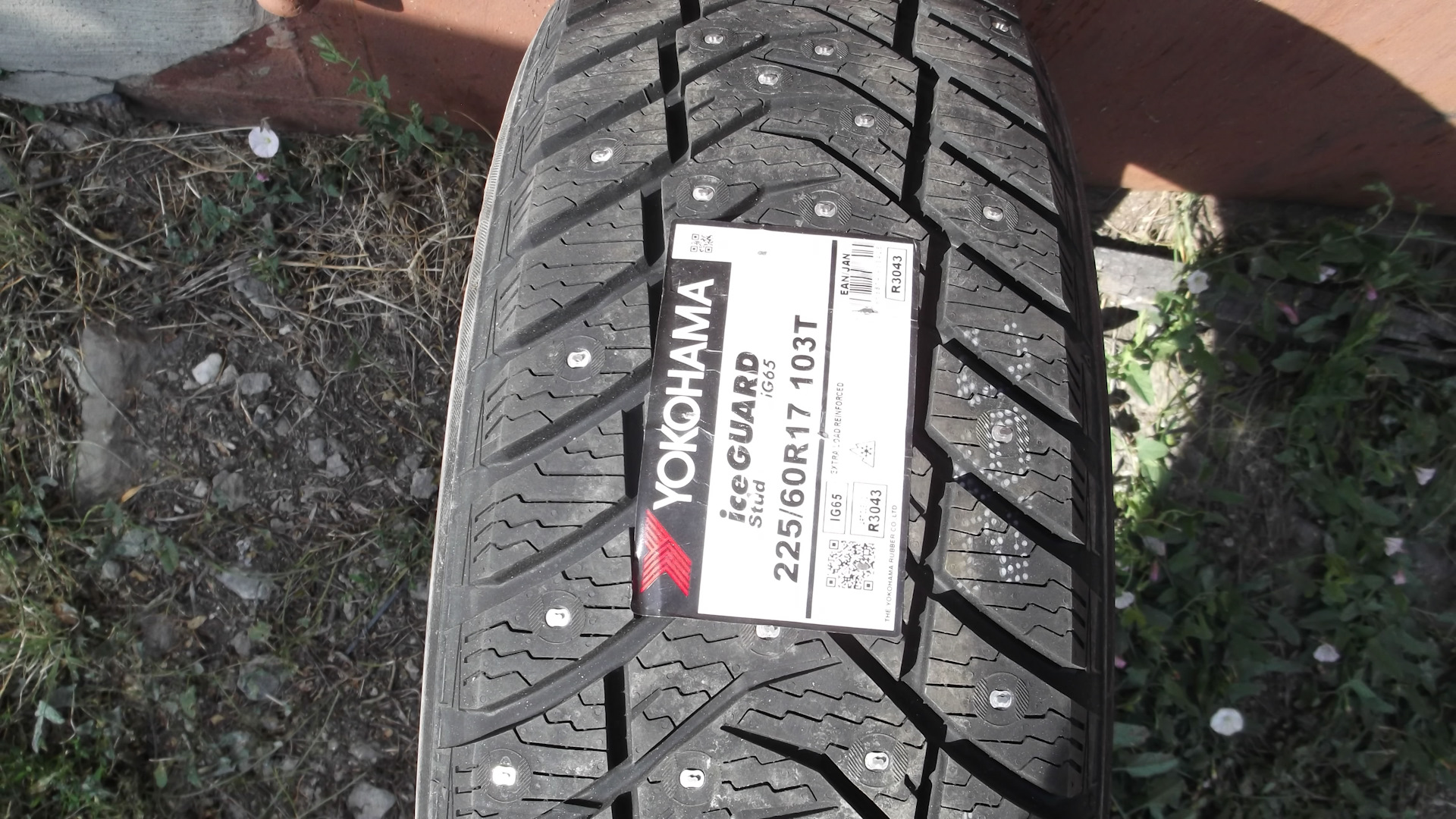 Зимние шины yokohama ice guard 60. Yokohama ig65. Ice Guard ig65. Yokohama Ice Guard ig65 225/60 r17. Зимние шины Yokohama Ice Guard ig65.