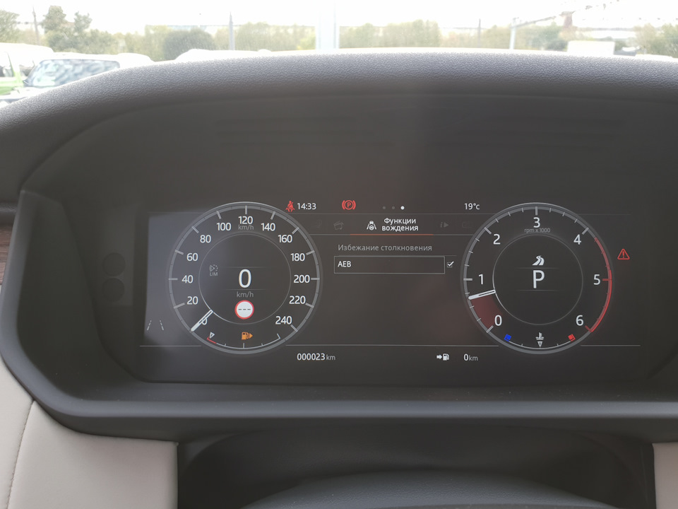 asl range rover что это такое. Смотреть фото asl range rover что это такое. Смотреть картинку asl range rover что это такое. Картинка про asl range rover что это такое. Фото asl range rover что это такое