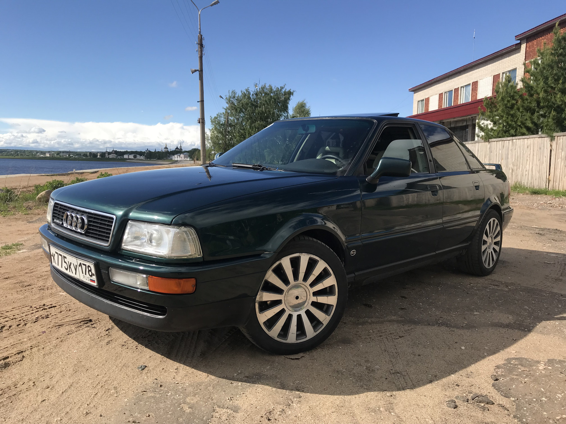 Audi 90 b4