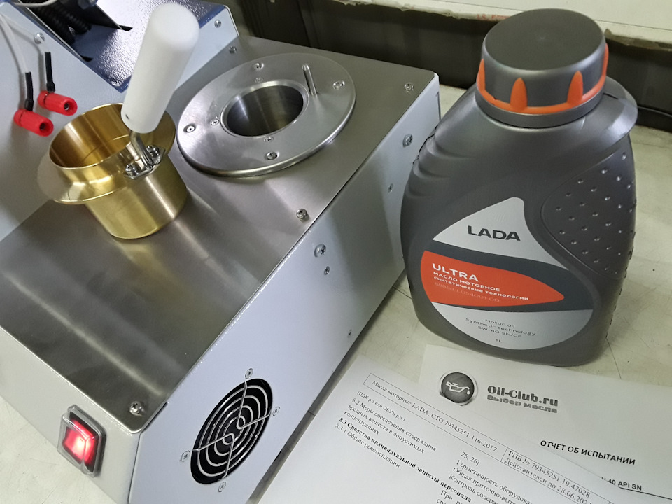 Фото в бортжурнале Lada XRAY