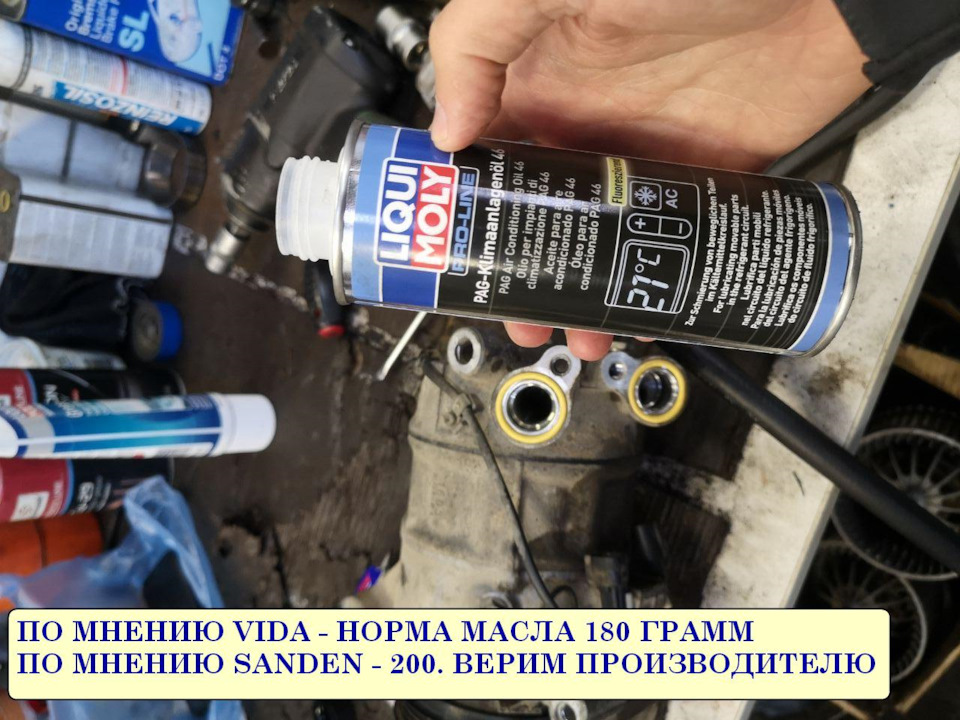 Фото в бортжурнале Volvo XC70 III