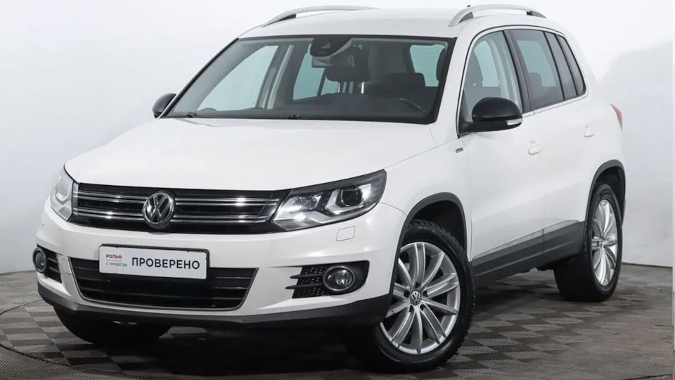 Volkswagen Tiguan Candy White