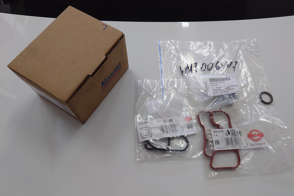 Фото в бортжурнале Audi A4 (B8)