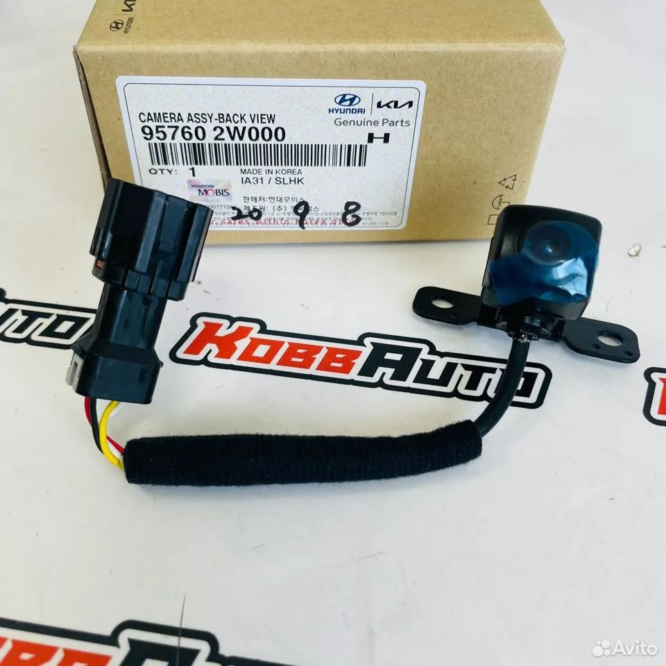 Камера заднего вида Hyundai Santa Fe 3 2012-2016 — DRIVE2