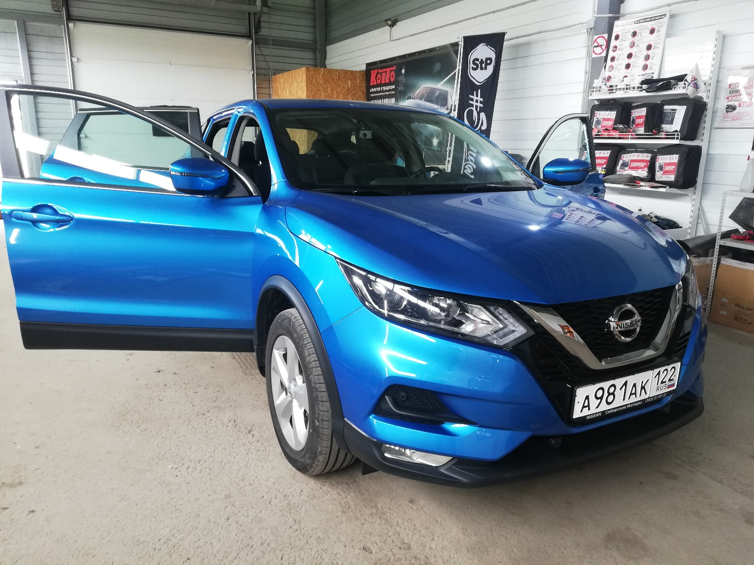 Шумовиброизоляция — Nissan Qashqai (2G), 2 л, 2019 года | тюнинг | DRIVE2