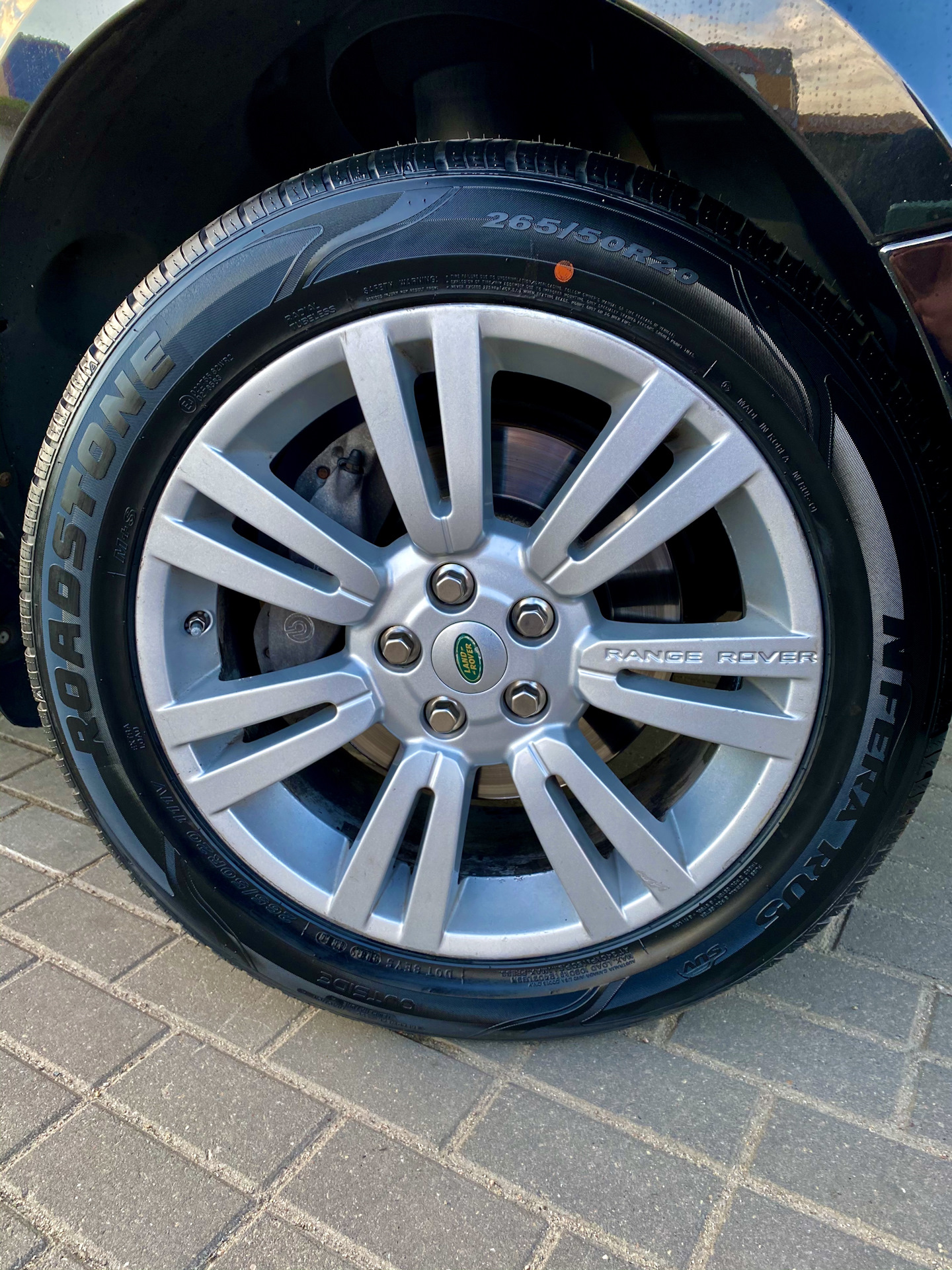 265 50. 265/50 R20. Roadstone 265/50 r20. Автомобильная шина Roadstone n'Fera ru5 265/50 r20 111v летняя. Резина 215 55 r16 фф2.