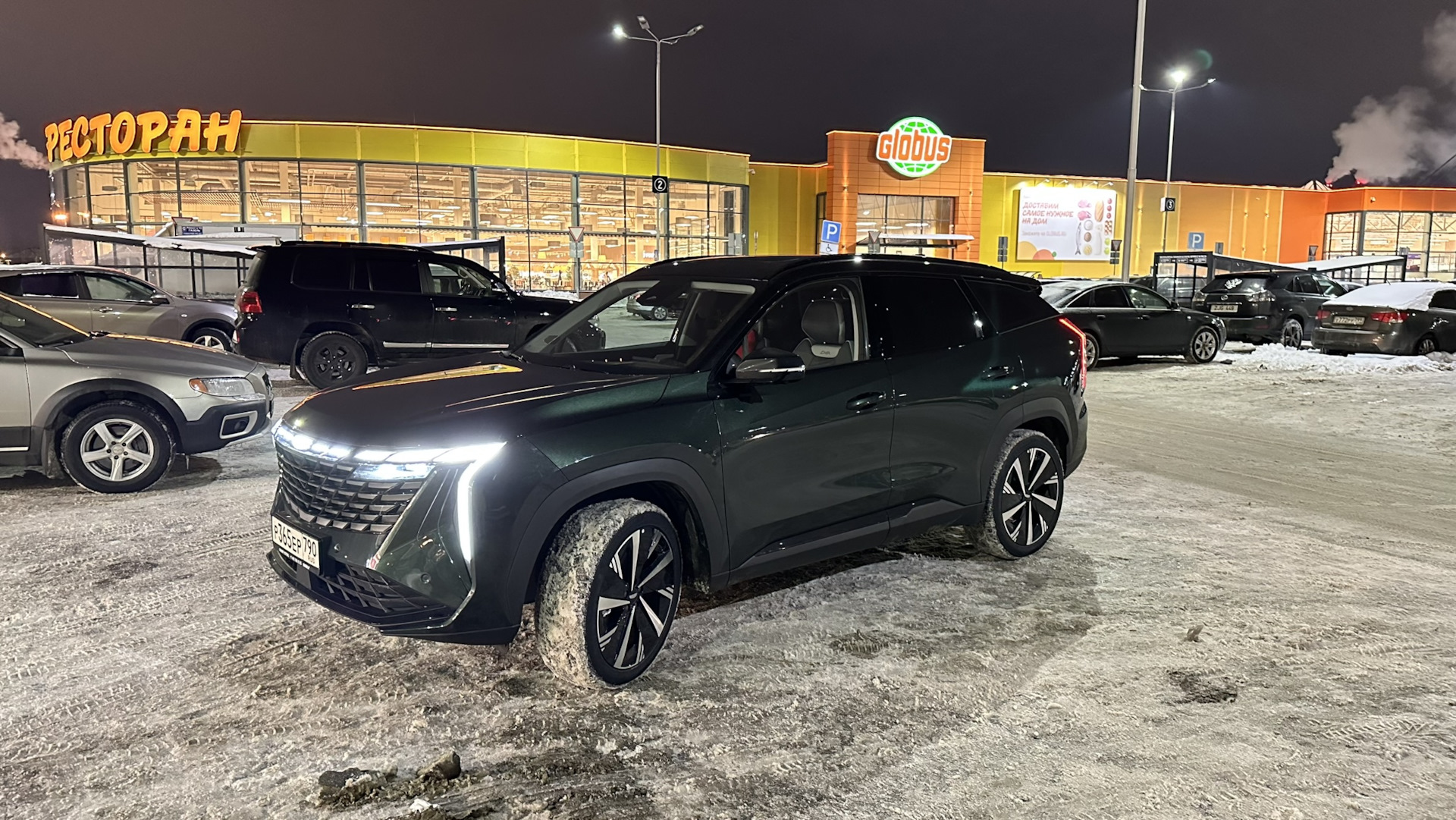 таблица расходов на автомобиль. расход 5 литров. расход 5 литров. гсм 100 потребление топлива. таблица для подсчета расходов топлива.