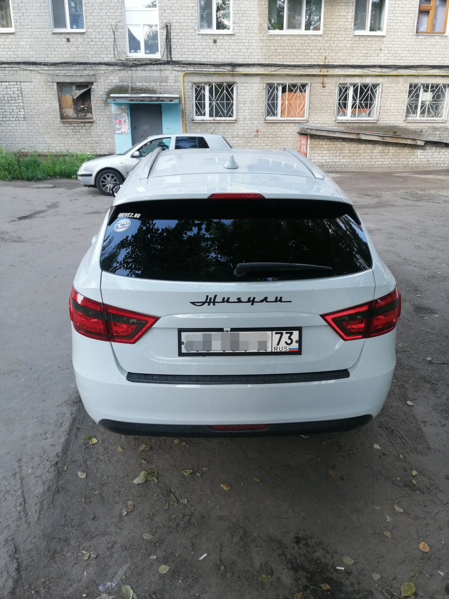 Тонировка задних фонарей. Лада Веста. — Lada Vesta SW (1G), 1,6 л, 2020 ...