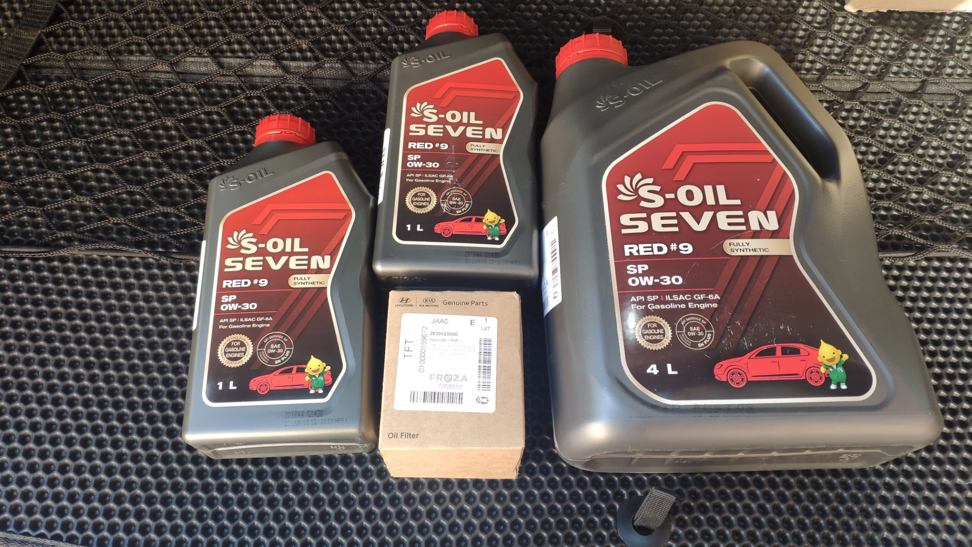 Масло s-Oil Seven Red 9. E108280 s-Oil 7 Red #9 SP 0w-20. Sorento mq4 масло. Киа Соренто масло заднего редуктора оригинал артикул.