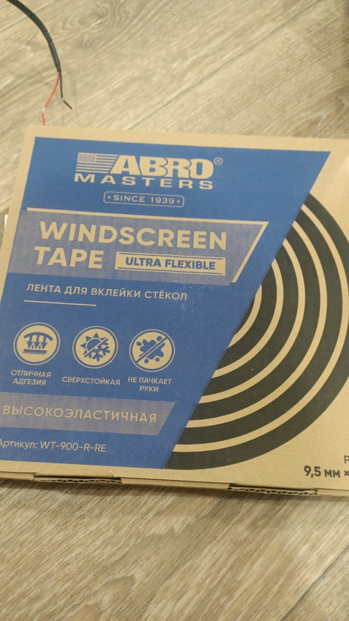 Замена галогеновых ламп на Bi-led линзы в фарах Honda Fit GK3/GK4 ...