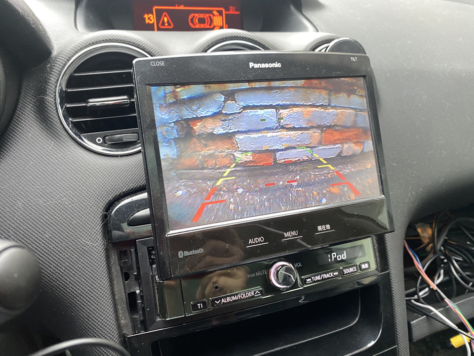 Выставка искусство японии в артплей. Японские мультимедиа. Японские мультимедиа. Kenwood mdv 727-dt радио. Артплей японская выставка.