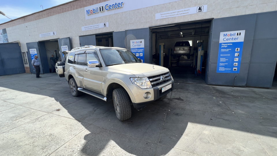 Паджерик продан — Mitsubishi Pajero (4G), 3 л, 2007 года | продажа ...