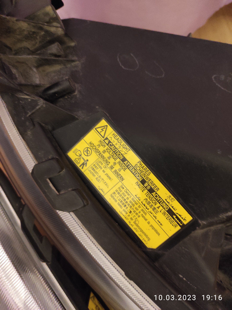 26 — Toyota Prius (20)