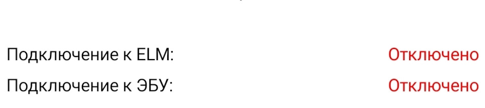 Фото в бортжурнале Hyundai Solaris (1G)