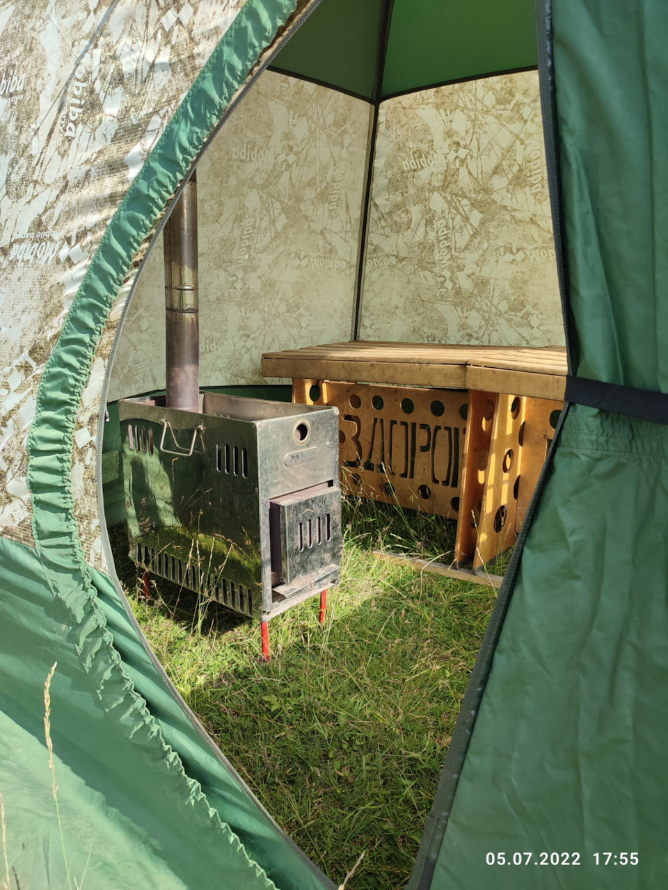 Фото в бортжурнале Renault Duster (1G)