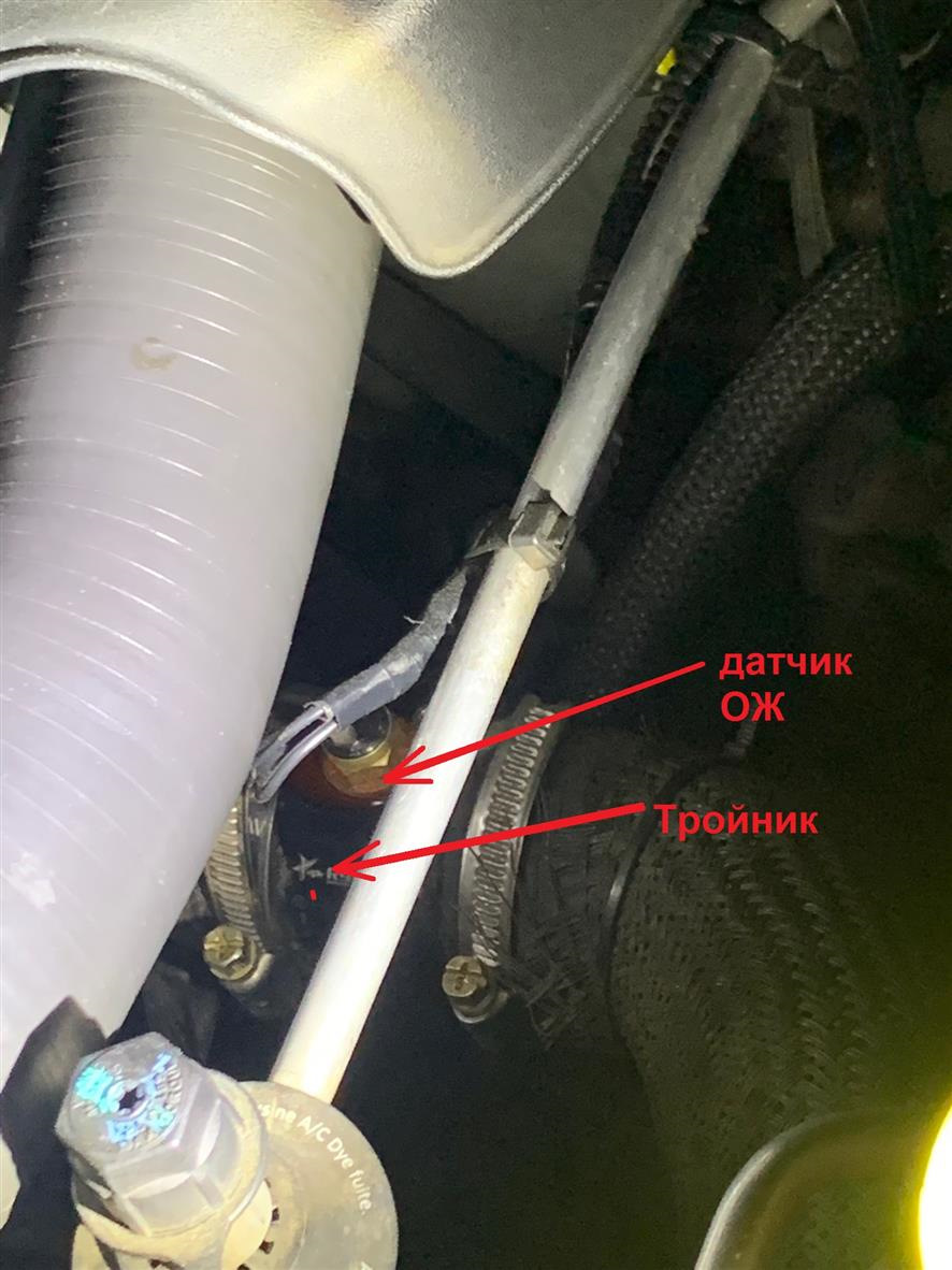 Фото в бортжурнале Jeep Grand Cherokee (WK2)