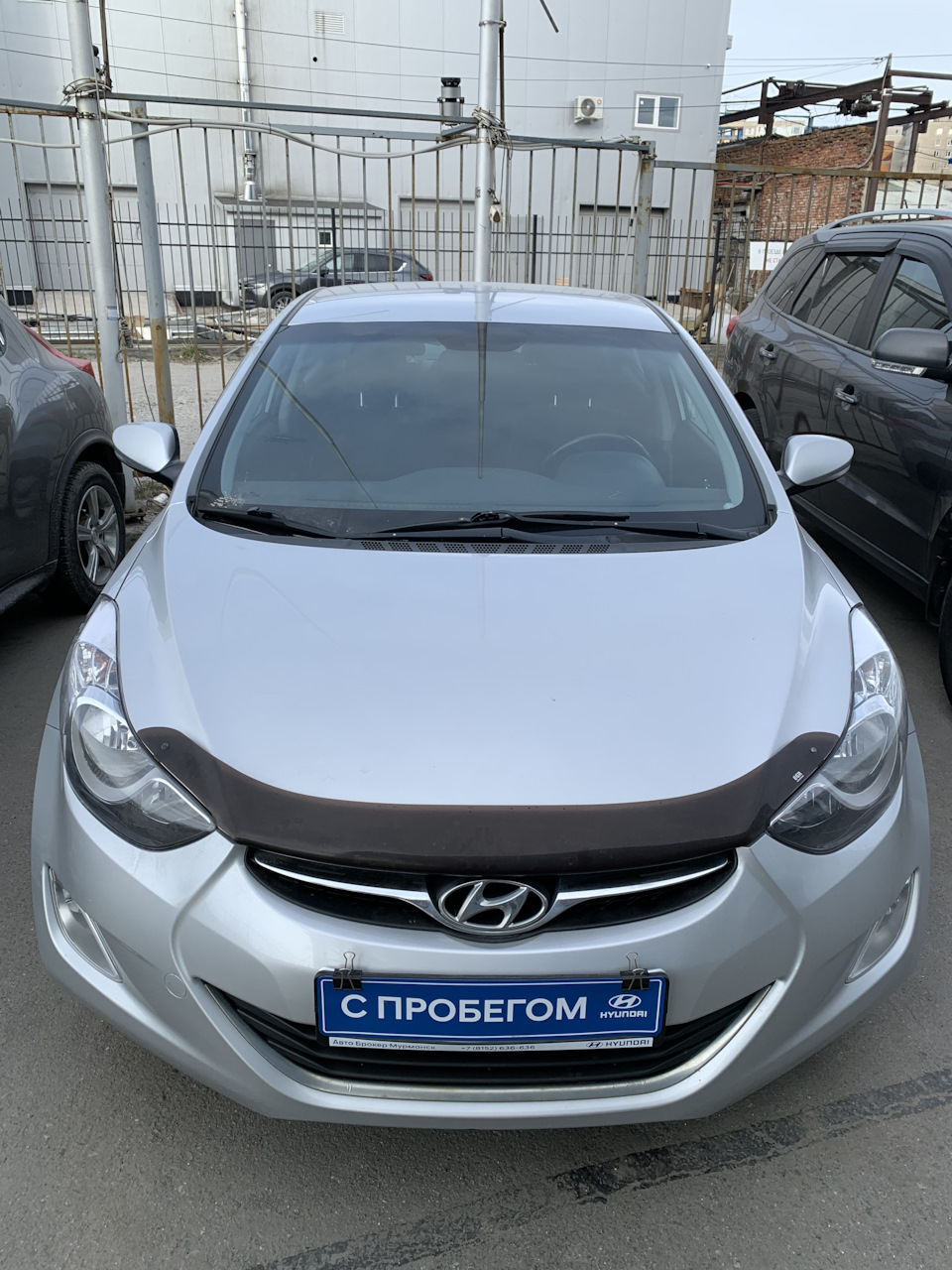 Покупка авто в трейд-ин Хёндай Мурманск — Hyundai Elantra (5G), 1,6 л, 2012  года | покупка машины | DRIVE2