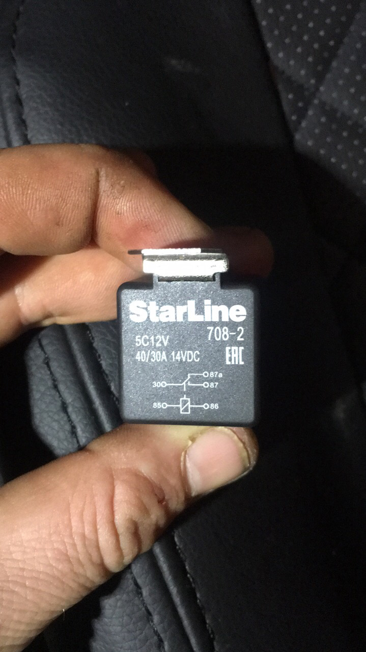 starline 708 2