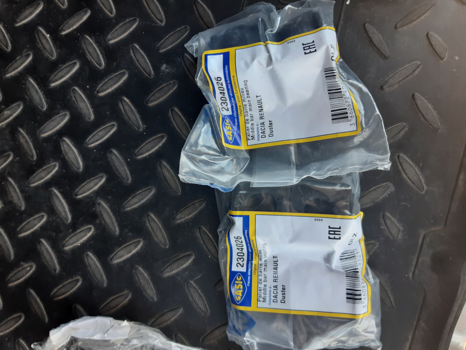 Передние колодки, напрваляюшие суппортов, втулки стабилизатора ...