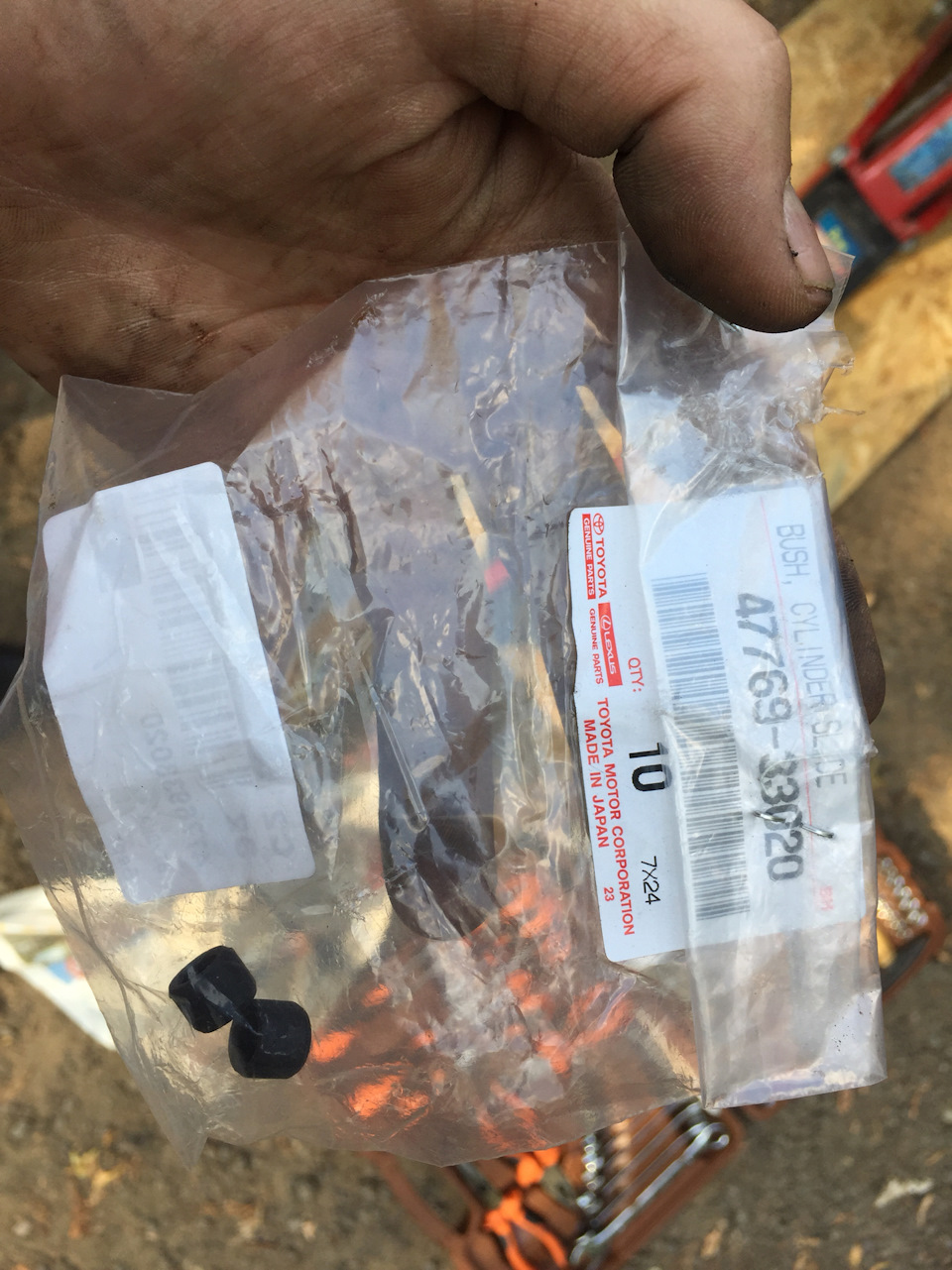 Фото в бортжурнале Lexus RX (2G). Запчасти на фото: 4776933020