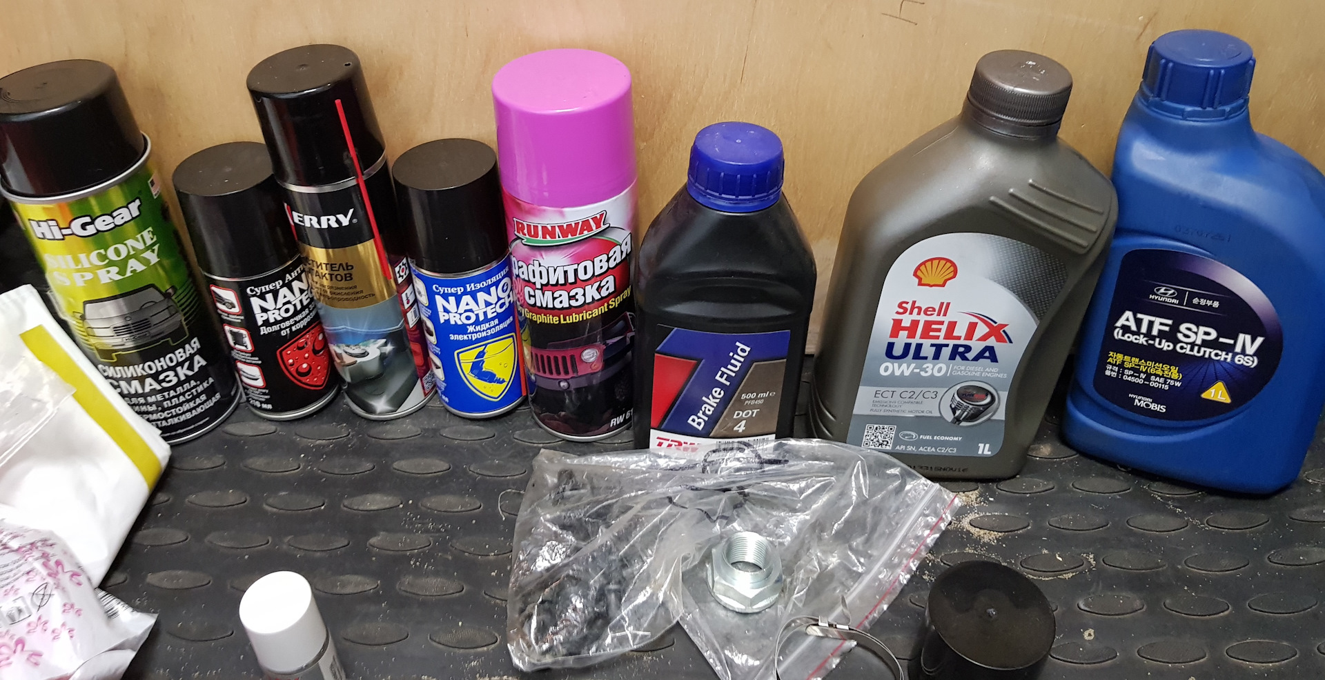 Дела медийные — Volkswagen Tiguan (1G), 2 л, 2010 года | автозвук | DRIVE2