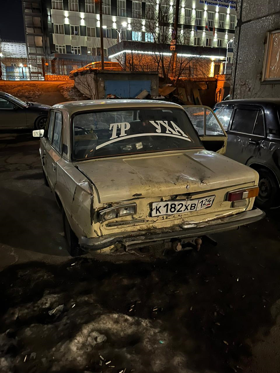 Хотите анекдот? — Lada 21011, 1,2 л, 1979 года | прикол | DRIVE2