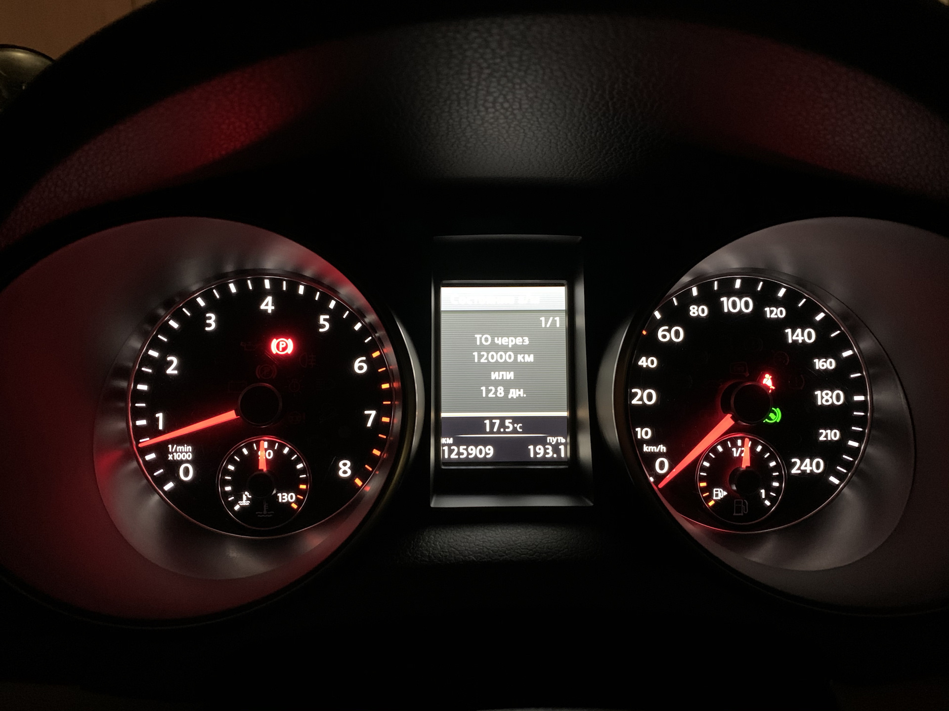 1.4 dsg 1.4 dsg