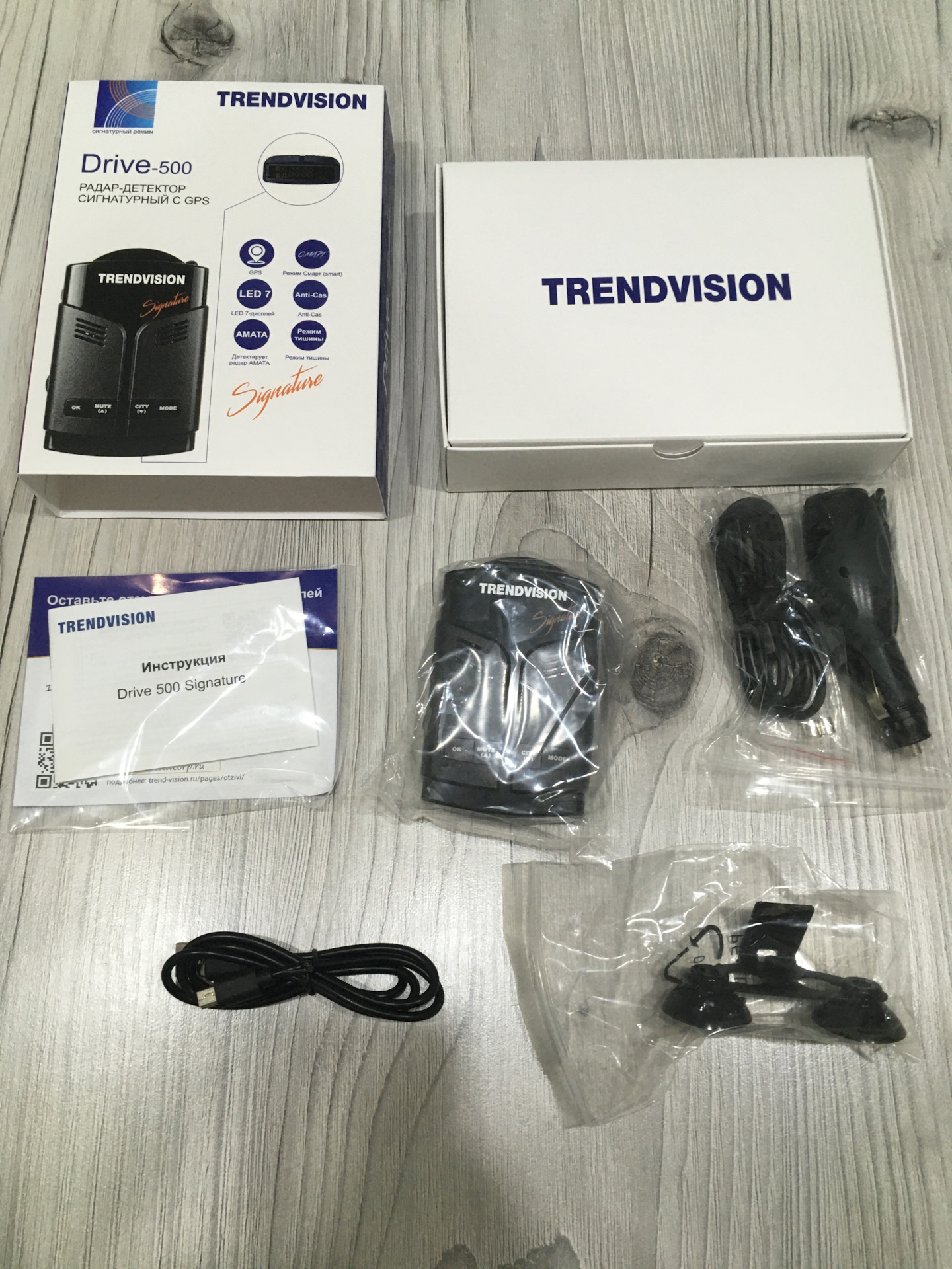 Драйв 500. Радар-детектор TRENDVISION Drive-500. Радар-детектор TRENDVISION Drive-500 Signature, сигнатурный. Радар детектор TRENDVISION Drive-500 Signature d700s. Радар-детектор TRENDVISION Drive-900.