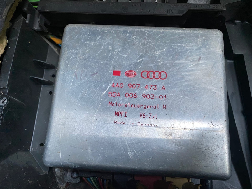 Привязка ИК ключа. Комплект \"широких ключей\".Блок ИММО. Ауди А6 С4 ABC ...