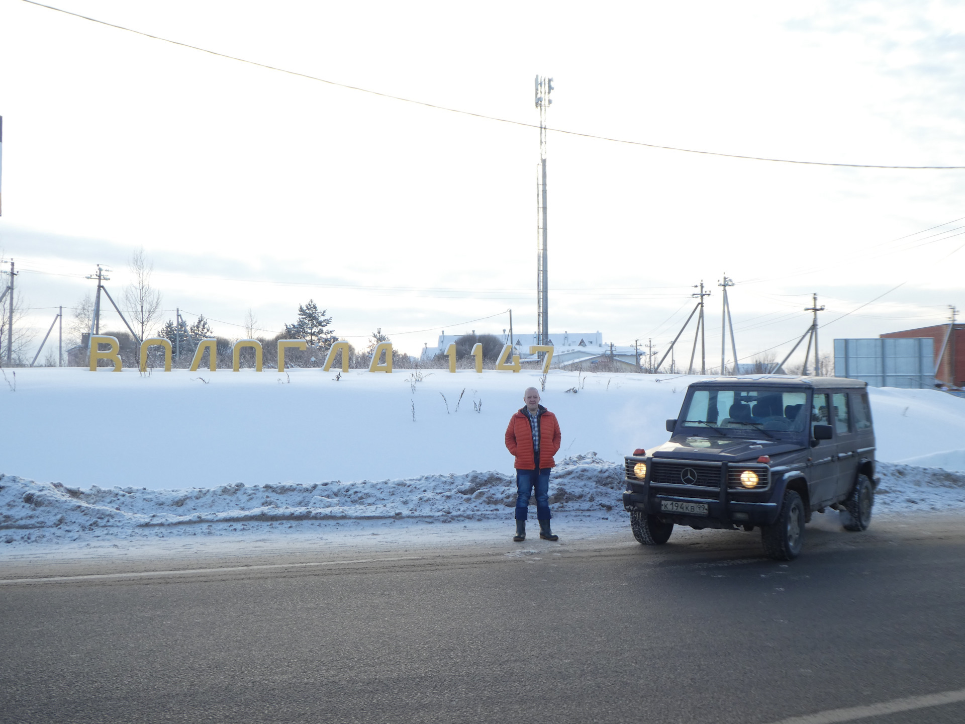 Вологда (в январе 2021 года) — Сообщество «Драйвер-Путешественник» на DRIVE2